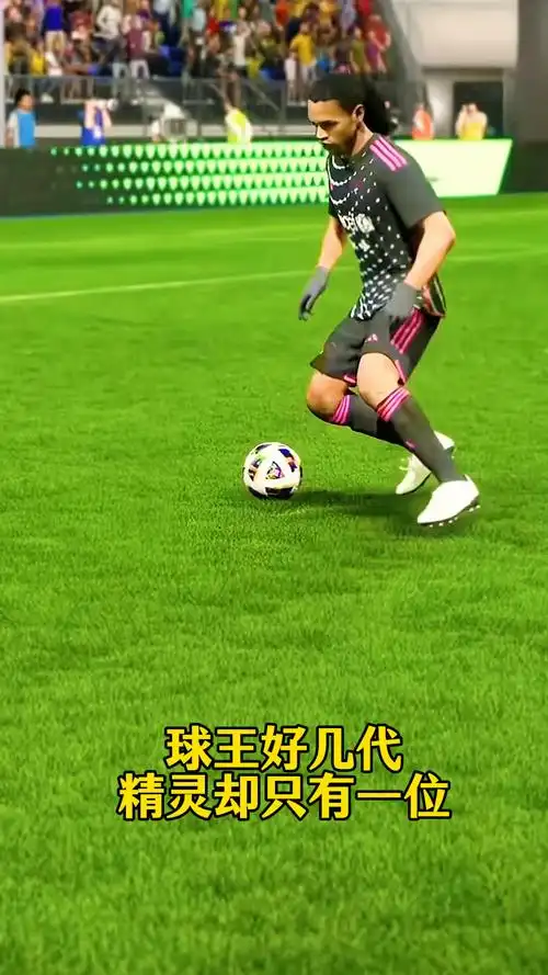 都被放在了